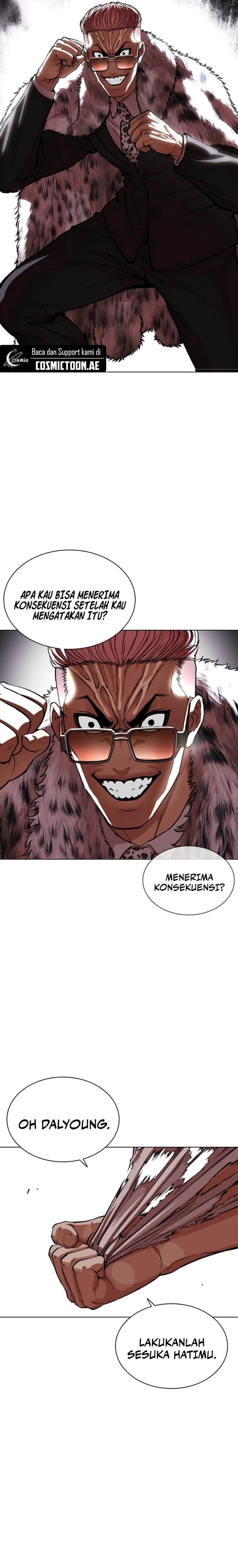 Lookism Chap 551 - Next Chap 552