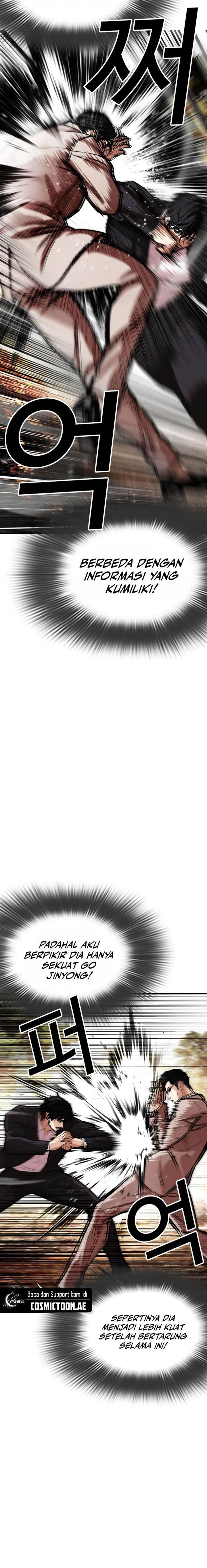 Lookism Chap 551 - Next Chap 552