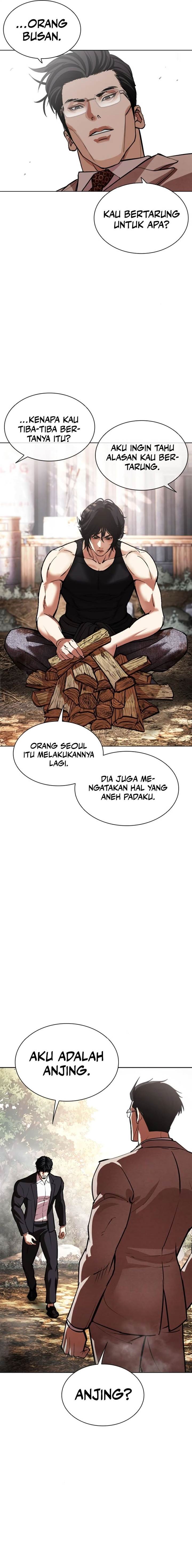 Lookism Chap 551 - Next Chap 552