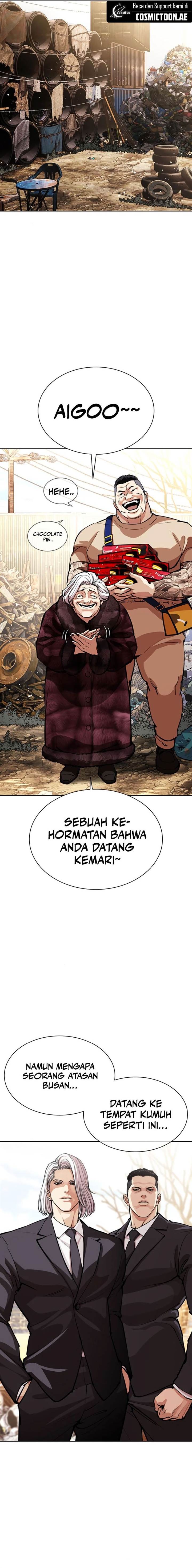 Lookism Chap 551 - Next Chap 552