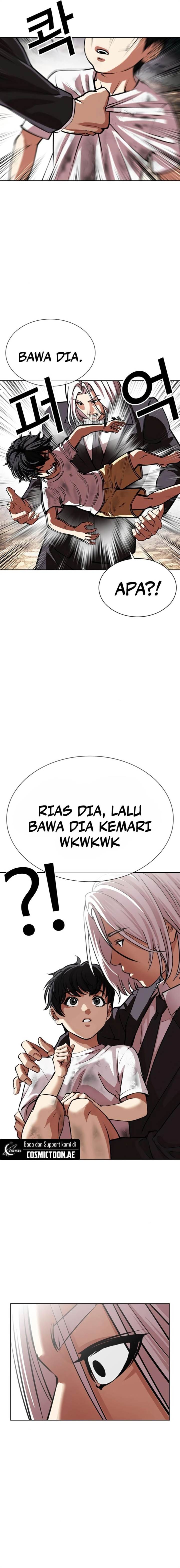 Lookism Chap 551 - Next Chap 552