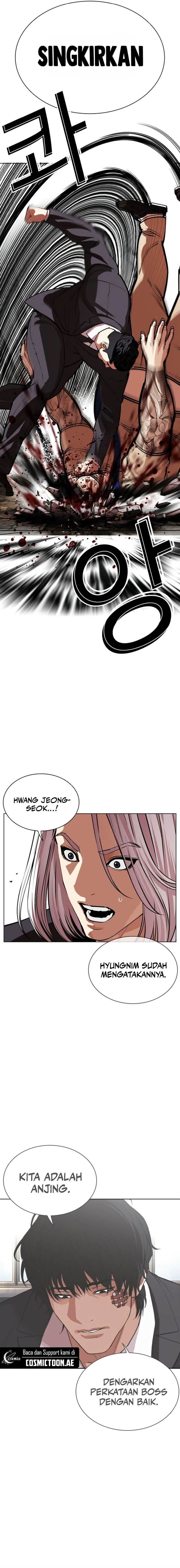 Lookism Chap 551 - Next Chap 552