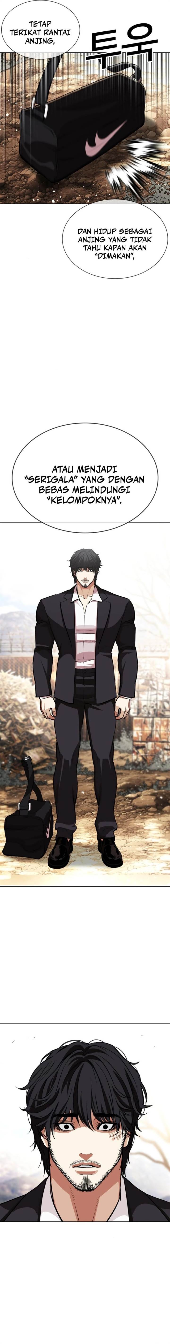 Lookism Chap 551 - Next Chap 552