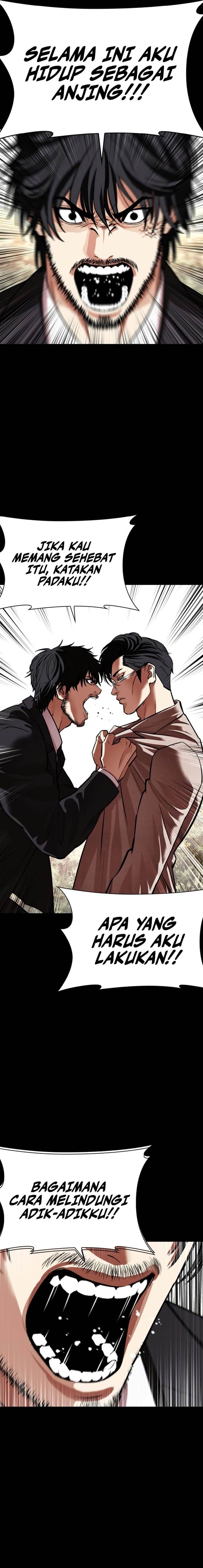 Lookism Chap 551 - Next Chap 552