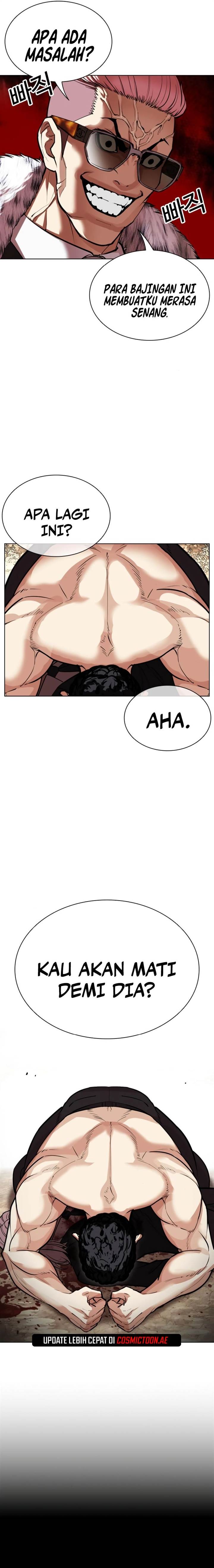 Lookism Chap 551 - Next Chap 552