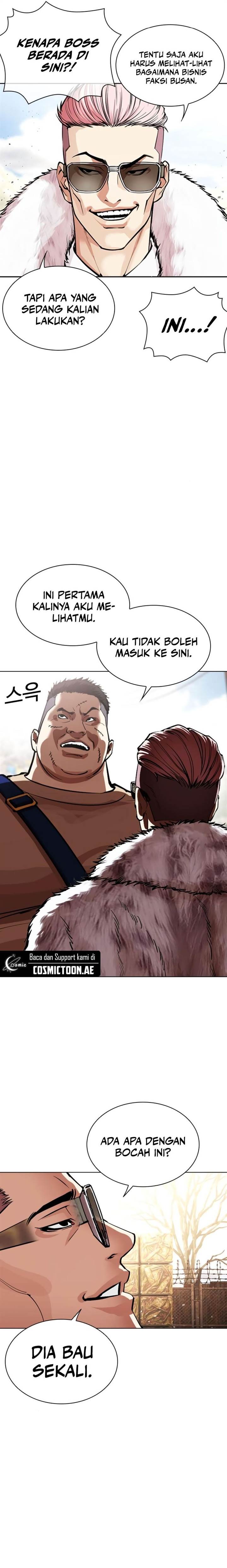 Lookism Chap 551 - Next Chap 552