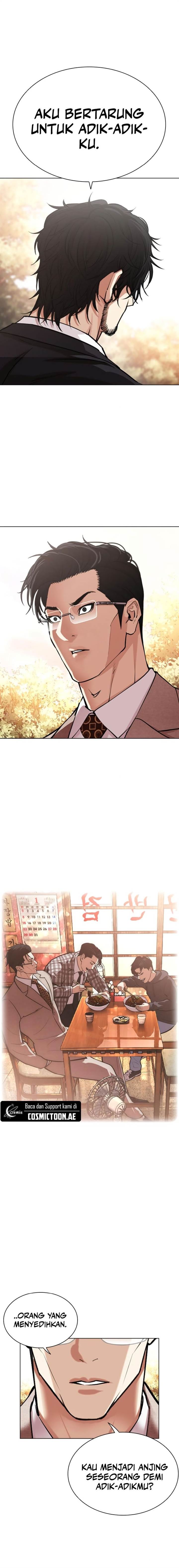 Lookism Chap 551 - Next Chap 552