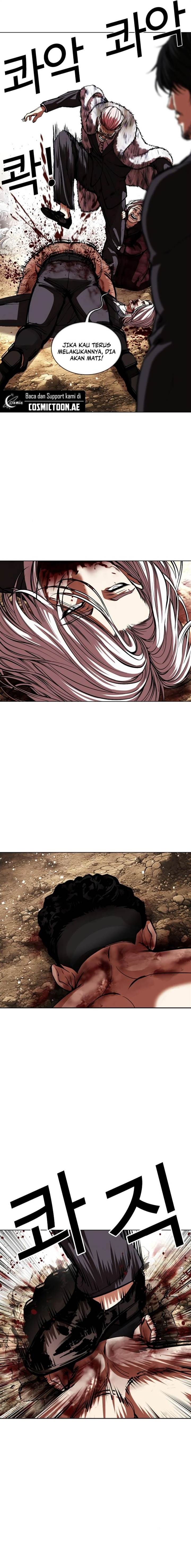 Lookism Chap 551 - Next Chap 552