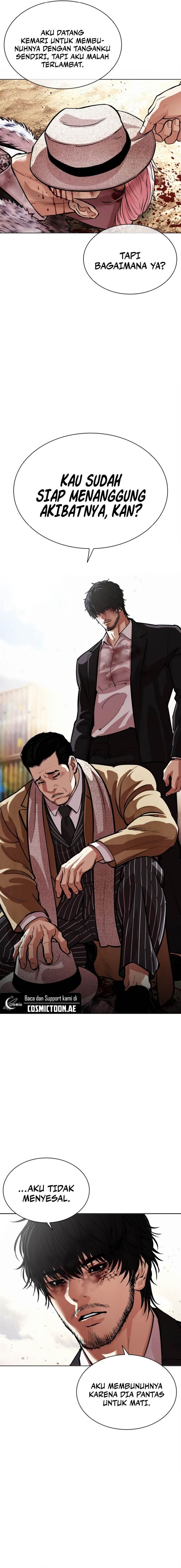 Lookism Chap 552 - Next Chap 553