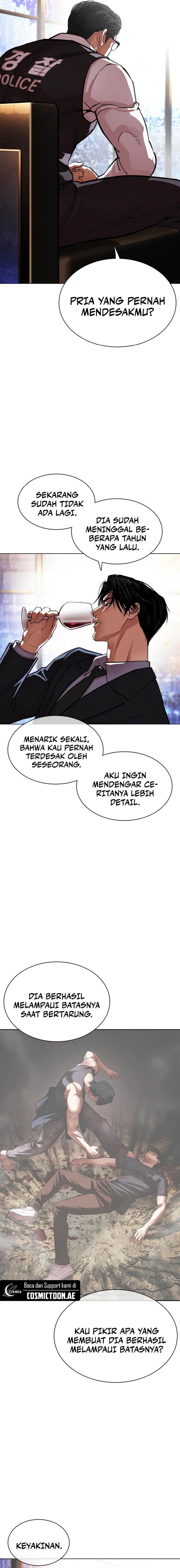 Lookism Chap 552 - Next Chap 553
