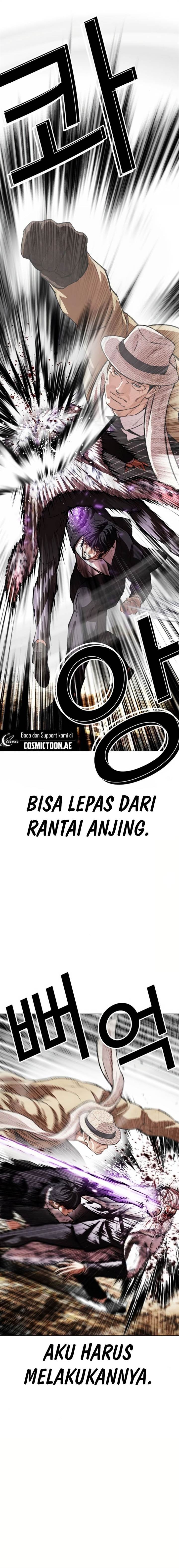 Lookism Chap 552 - Next Chap 553