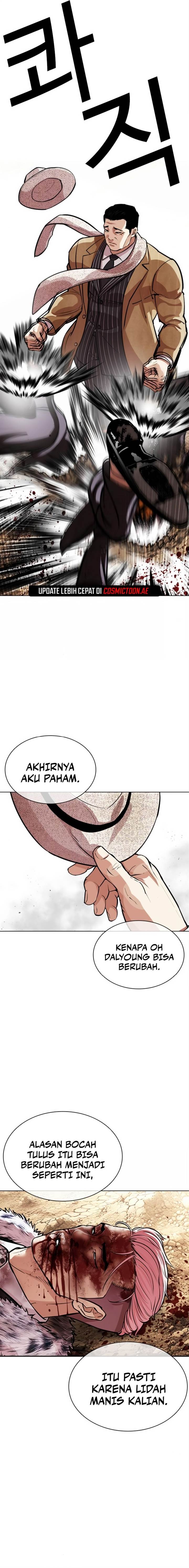 Lookism Chap 552 - Next Chap 553