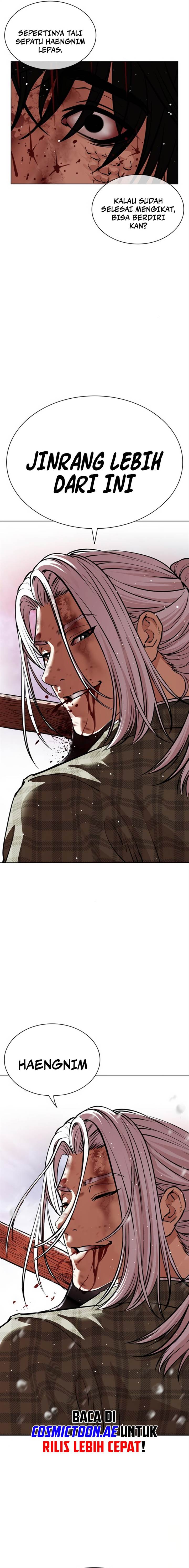 Lookism Chap 552 - Next Chap 553