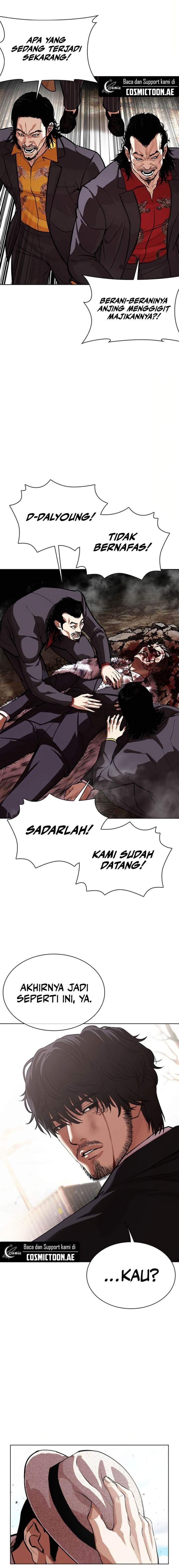 Lookism Chap 552 - Next Chap 553