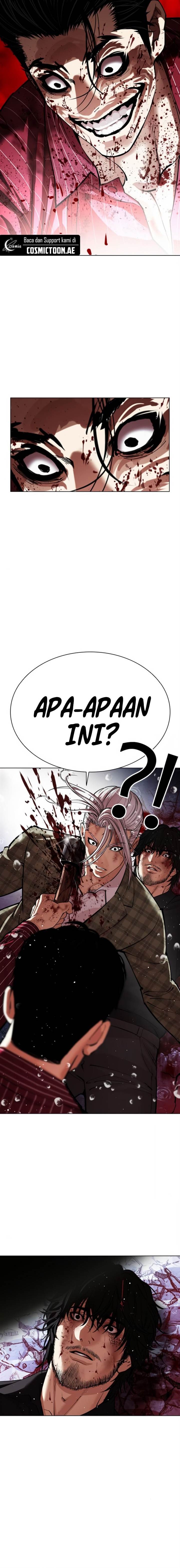 Lookism Chap 552 - Next Chap 553