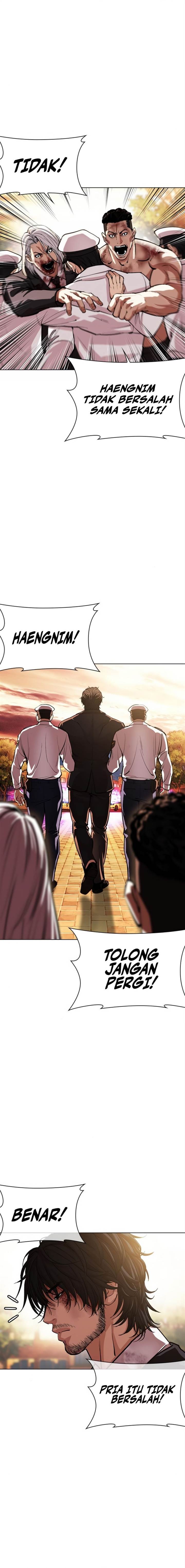 Lookism Chap 552 - Next Chap 553