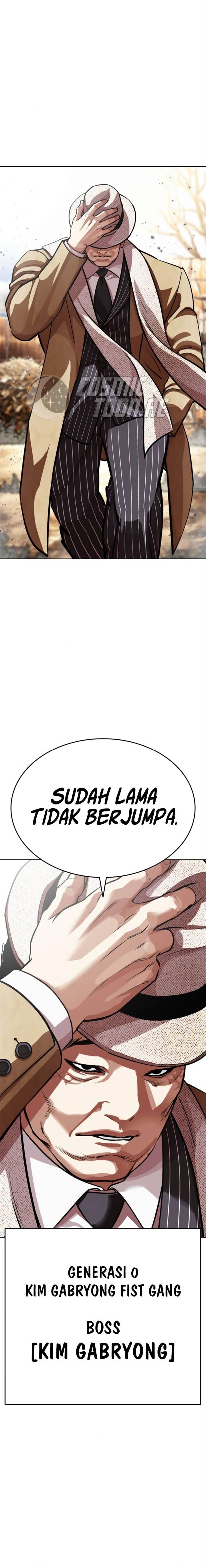 Lookism Chap 552 - Next Chap 553