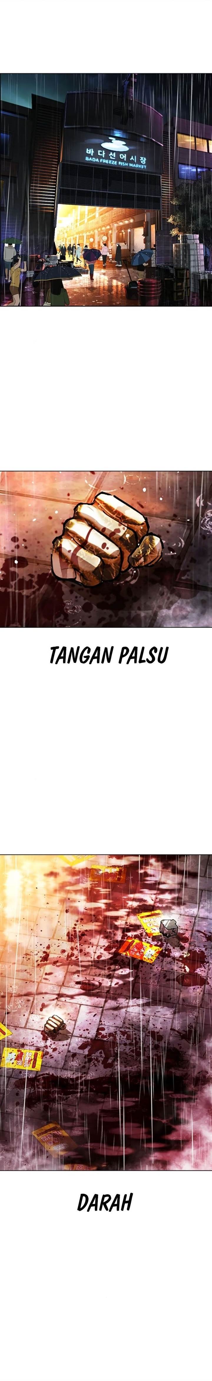 Lookism Chap 553 - Next Chap 554