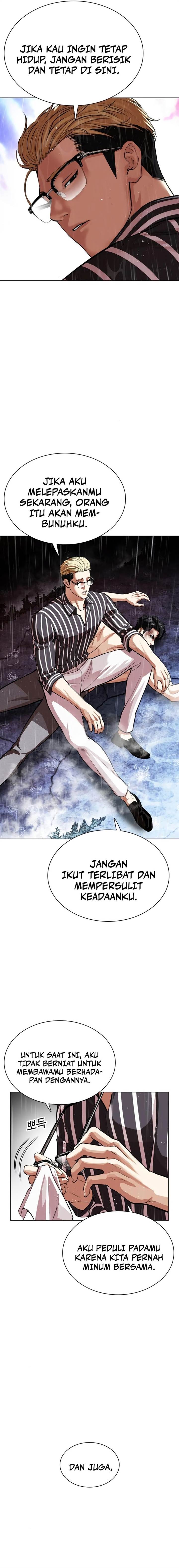 Lookism Chap 553 - Next Chap 554