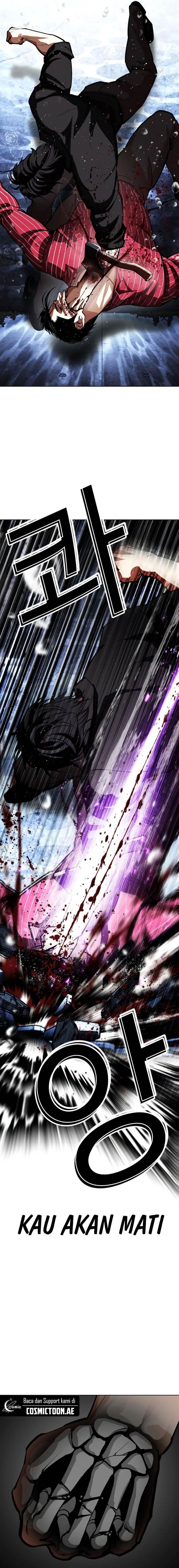 Lookism Chap 553 - Next Chap 554