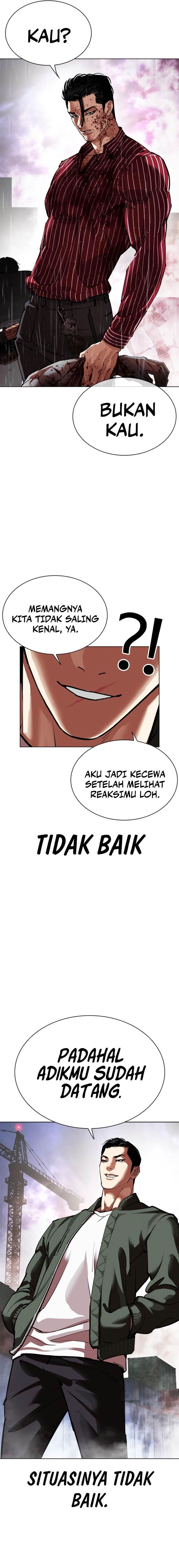 Lookism Chap 553 - Next Chap 554
