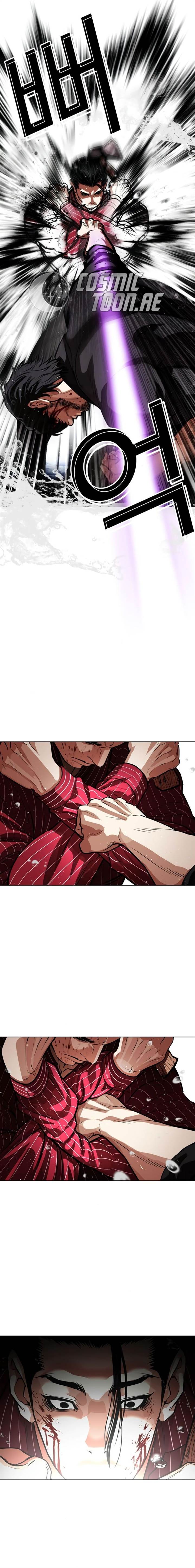 Lookism Chap 553 - Next Chap 554