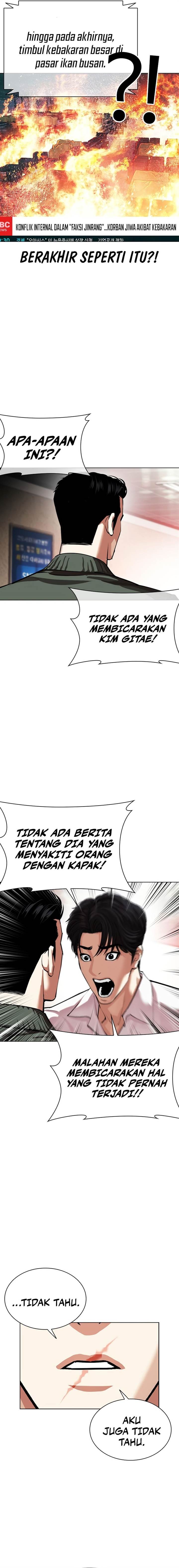 Lookism Chap 554 - Next Chap 555