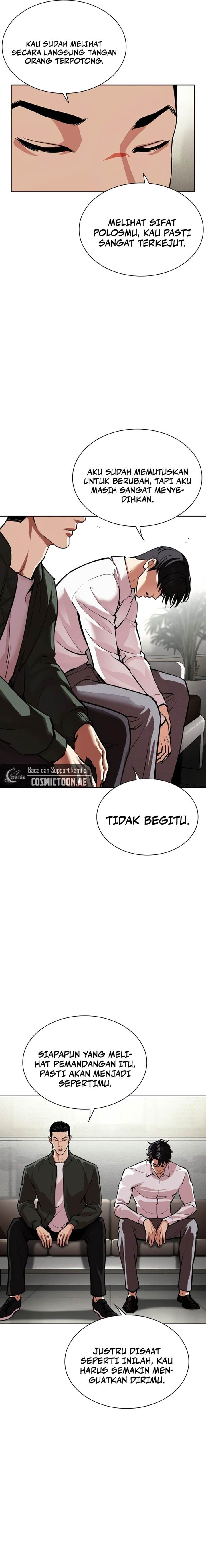 Lookism Chap 554 - Next Chap 555