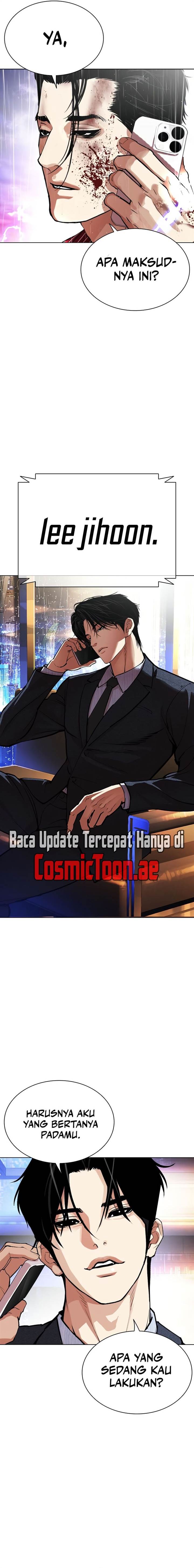 Lookism Chap 554 - Next Chap 555