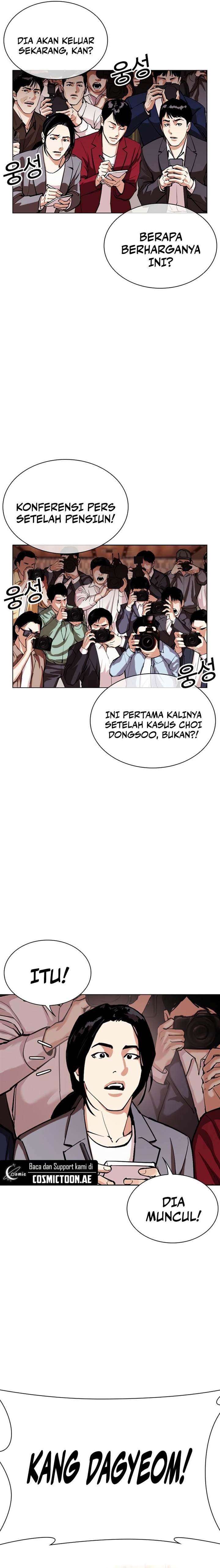 Lookism Chap 554 - Next Chap 555