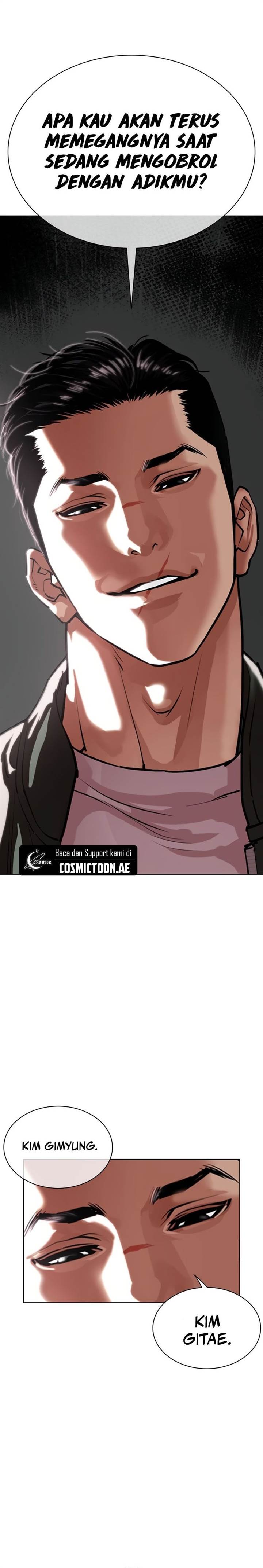 Lookism Chap 554 - Next Chap 555