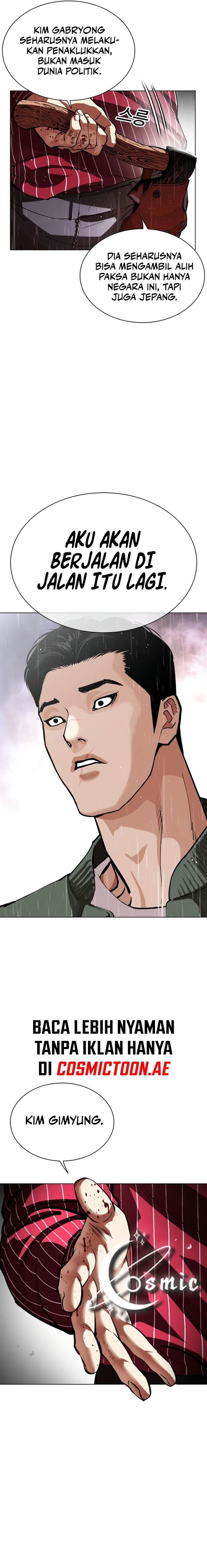 Lookism Chap 554 - Next Chap 555