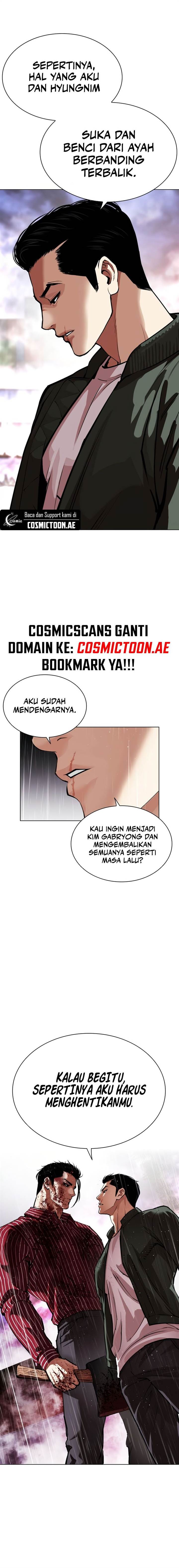 Lookism Chap 554 - Next Chap 555