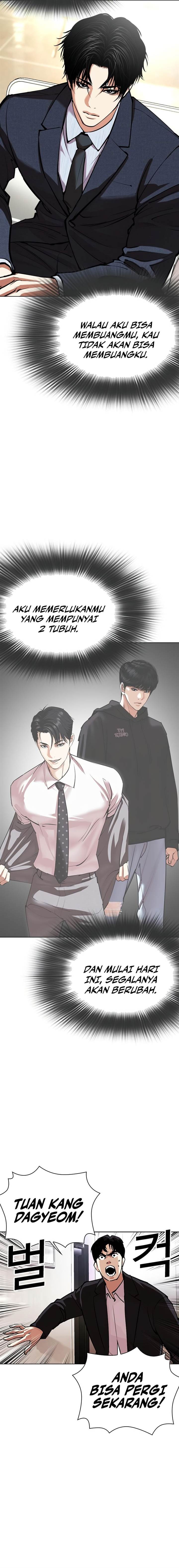 Lookism Chap 554 - Next Chap 555