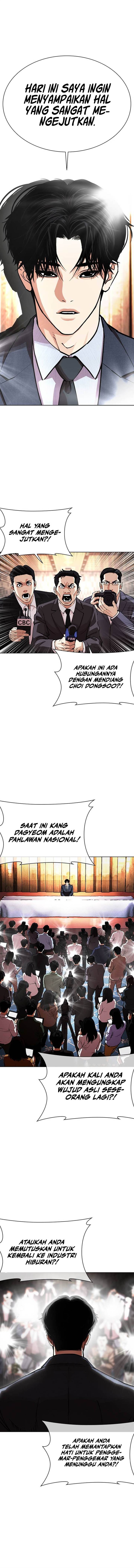 Lookism Chap 555 - Next Chap 556