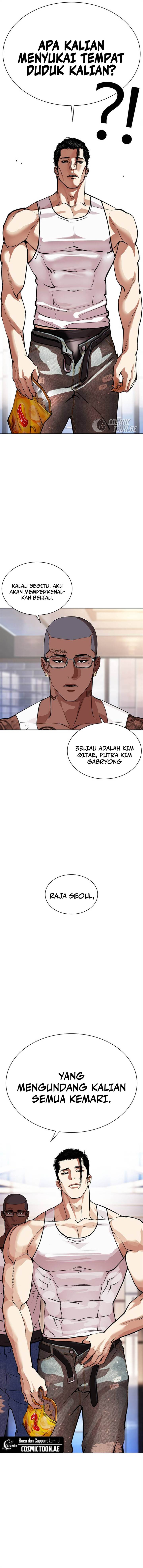 Lookism Chap 555 - Next Chap 556