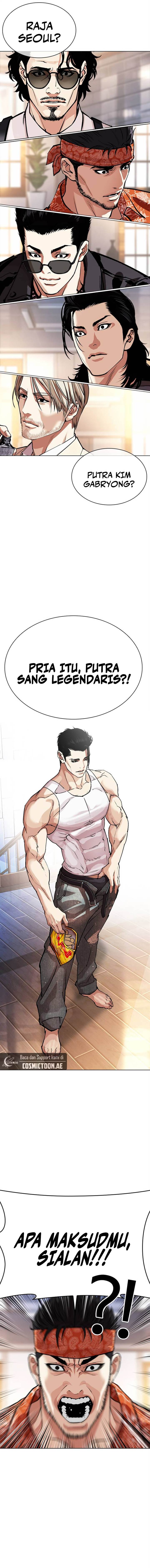 Lookism Chap 555 - Next Chap 556