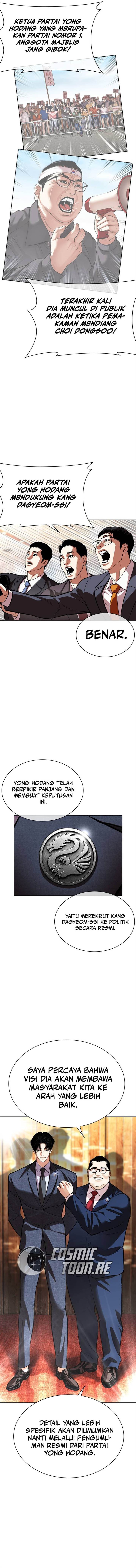 Lookism Chap 555 - Next Chap 556