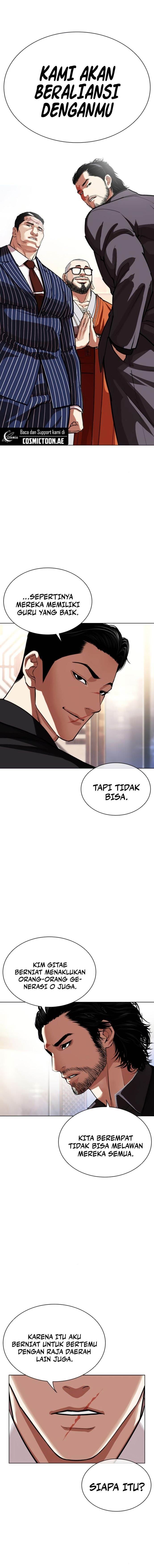 Lookism Chap 556 - Next Chap 557