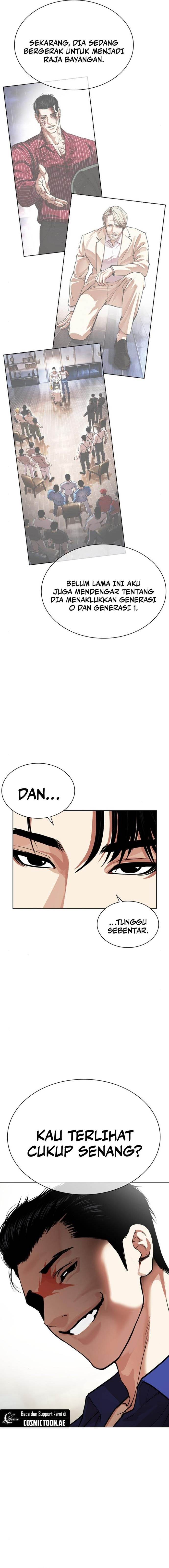 Lookism Chap 557 - Next Chap 558