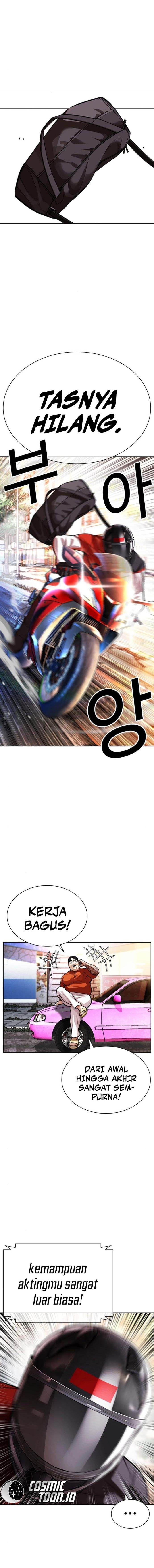 Lookism Chap 558 - Next Chap 559