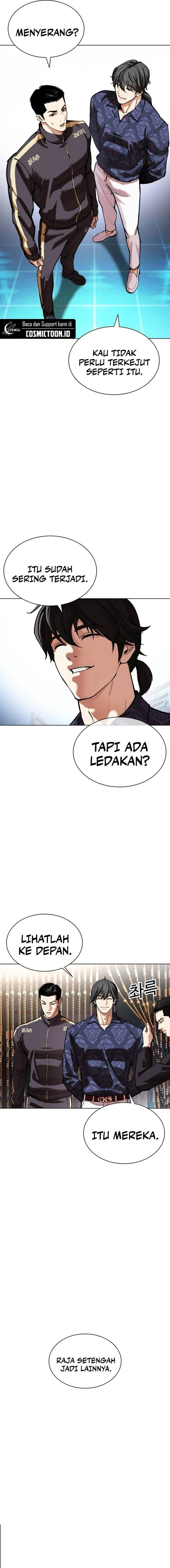 Lookism Chap 559 - Next Chap 560