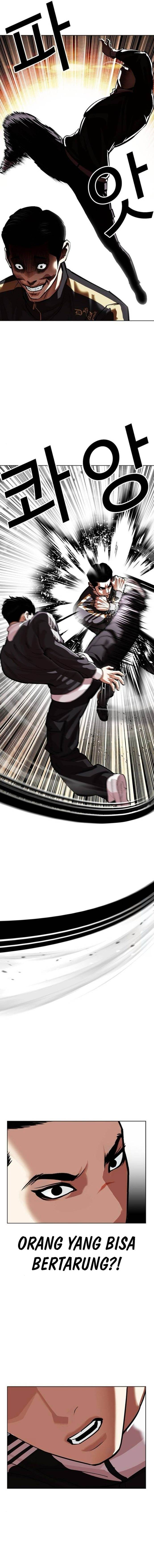 Lookism Chap 559 - Next Chap 560