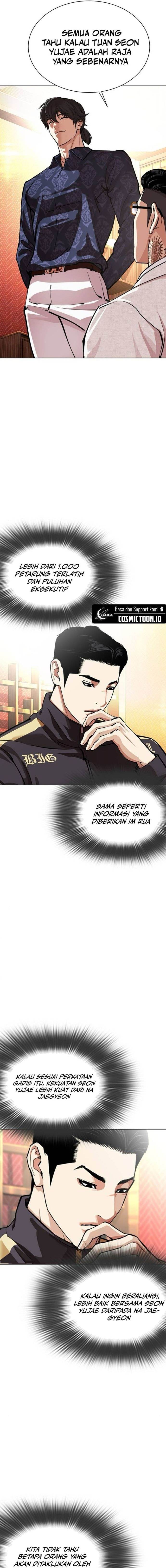 Lookism Chap 559 - Next Chap 560