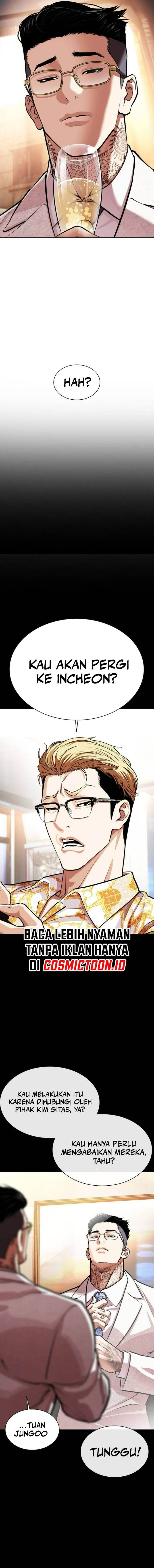 Lookism Chap 559 - Next Chap 560