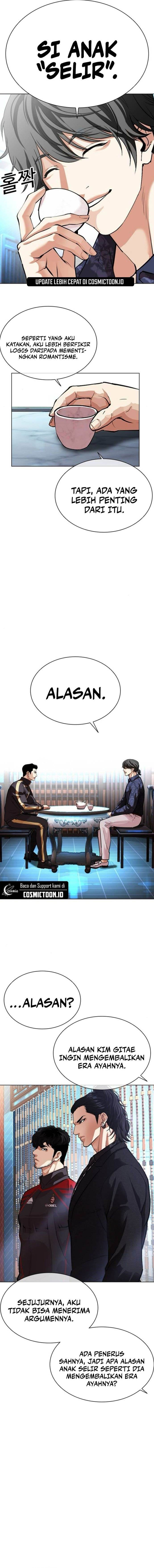 Lookism Chap 559 - Next Chap 560