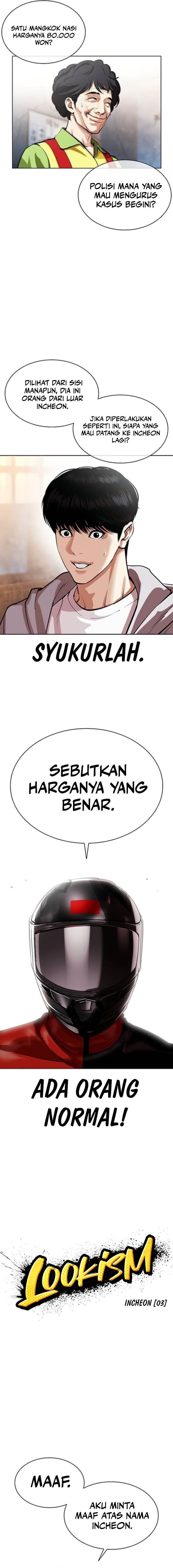 Lookism Chap 560 - Next Chap 561