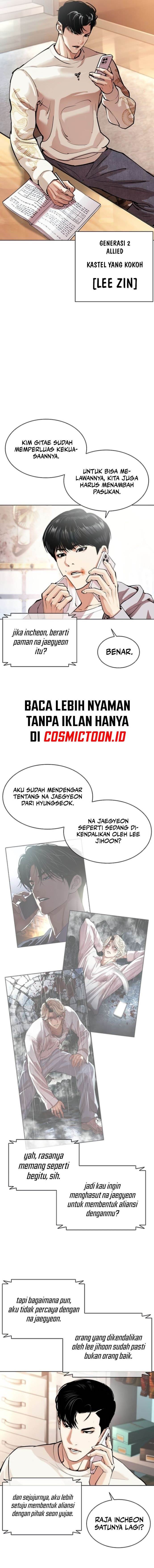 Lookism Chap 560 - Next Chap 561