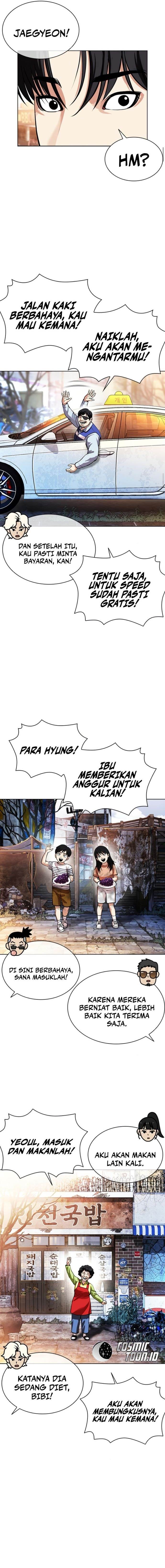 Lookism Chap 561 - Next Chap 562