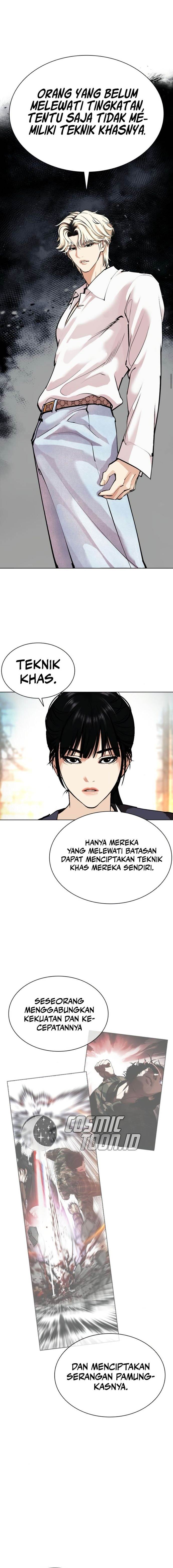 Lookism Chap 561 - Next Chap 562